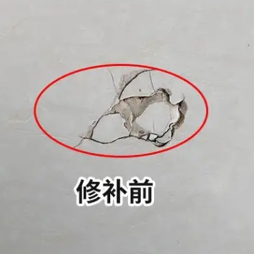 安多瓷砖空鼓维修公司分享瓷砖防水涂料过厚或表面过于光滑，可能会产生的问题。