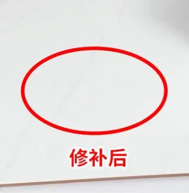 安多瓷砖空鼓维修公司分享下板材基层，未采取柔性过渡措施的影响。在瓷砖铺贴工程中，如果采用的是板材基层（如石膏板、木工板等非刚性基层），而未采取柔性过渡措施，